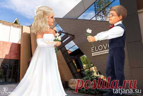 Проведение детских свадеб в Скандинавском парк-отеле Elovoe оставит незабываемые впечатления на всю жизнь детям и родителям.