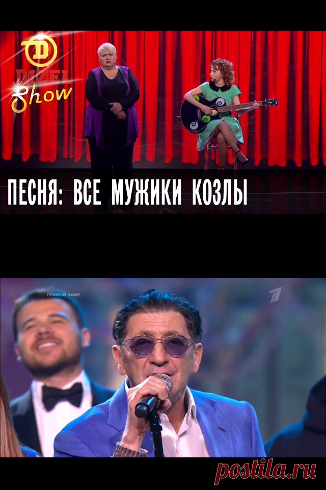 Семен Макеев