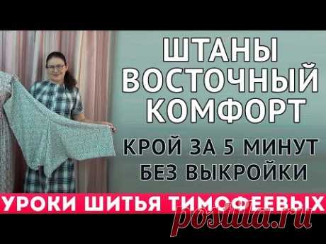 Без заголовка