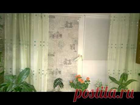 Жалюзи, рулонные шторы из обоев 2 варианта своими руками.DIY. blinds made of wallpaper and fabric