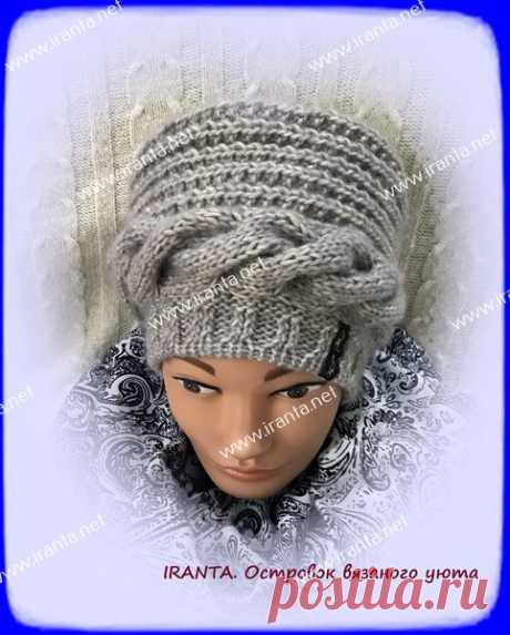 Женская объемная шапка поперечным вязанием спицами