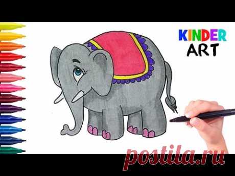 Как легко нарисовать слона поэтапно. Видео для детей | How to draw an elephant for kids