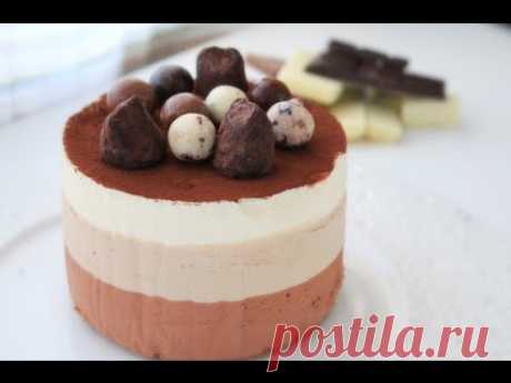 Торт Три шоколада / Triple Chocolate Mousse Cake - YouTube