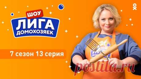 Все так просто! Консервируем помидоры. Быстрый и вкусный рецепт консервированных помидоров.