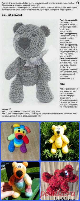 Вязаный медведь - описание ::                 Crochet toys by Kazeleka