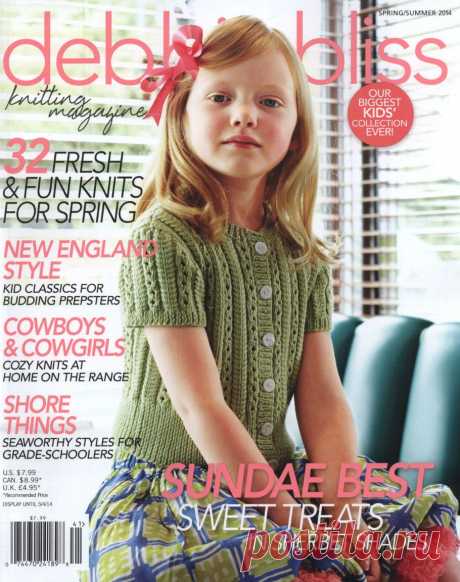 Debbie Bliss Knitting Magazine 2014