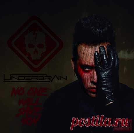 UNDERBRAIN - No One Will Save You (ЕР) (2024)