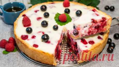 Песочный пирог с ягодами и сметанной заливкой рецепт фото пошагово и видео