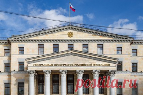 Генпрокуратура России подала иск к банкиру о конфискации 10 миллиардов рублей. Генпрокуратура России подала иск о конфискации у владельца обанкротившегося Консервативного коммерческого банка Андрея Трубицина и его супруги десяти миллиардов рублей, полученных в результате отмывания нелегальных доходов. Банкир, считают прокуроры, занимался выводом средств за границу с использованием фиктивных фирм.