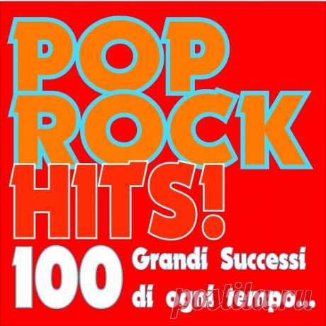 Pop Rock Hits! (2022) Mp3 Исполнитель: Various ArtistНазвание: Pop Rock Hits!Жанр музыки: RockДата релиза: 2022Количество композиций: 101Формат | Качество: MP3 | 320 kbpsПродолжительность: 07:26:19Размер: 1 GB (+3%) TrackList:01. Rush - Cold Fire02. Neil Young And Crazy Horse - Blue Eden03. R.E.M. - I Took Your Name04.