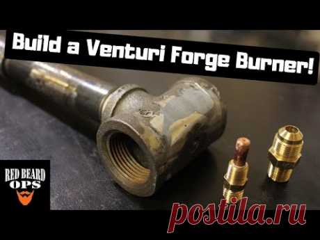 How to Build a Venturi Forge Burner for Only $21