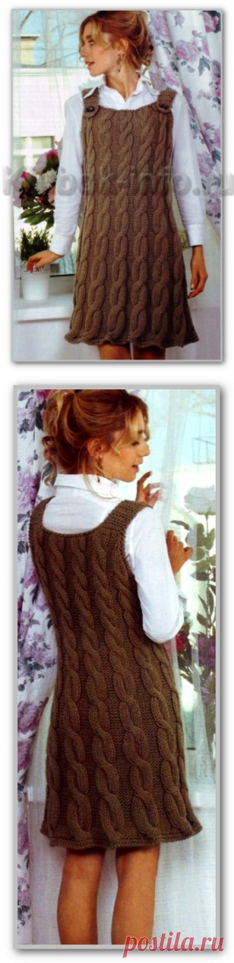 Вязание спицами. Описание женской модели со схемой и выкройкой. Однотонный теплый сарафан на лямках, с рельефными косами. Размеры: 46/48