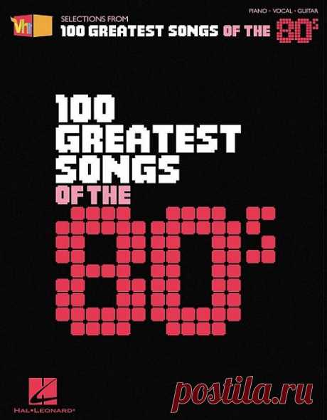 VH1 100 Greatest Songs Of The 80s (Mp3) Исполнитель: Various ArtistНазвание: VH1 100 Greatest Songs Of The 80sДата релиза: 2020Жанр музыки: Rock, PopКоличество композиций: 100Формат | Качество: MP3 | 320 kbpsПродолжительность: 06:54:17Размер: 1 GB (+3%) TrackList:001. Bon Jovi - Livin' On A Prayer 4:09002. Def Leppard - Pour Some Sugar
