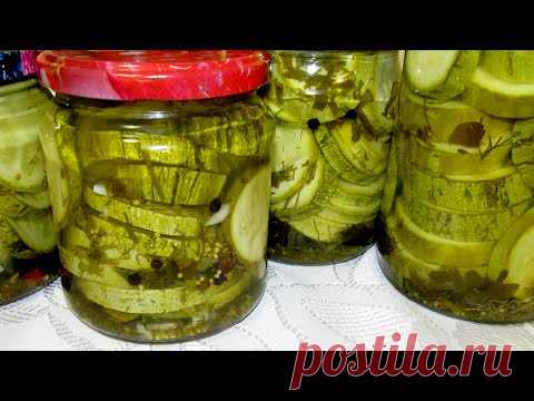 Вкусняшка на зиму! Самые вкусные кабачки! Просто  Невероятные!