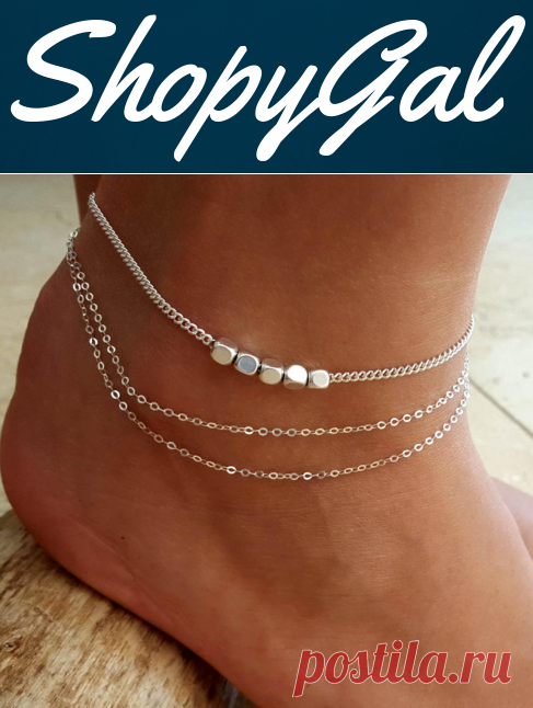 Trendy Sterling Silver Plated  Beads Anklet | ShopyGal.com