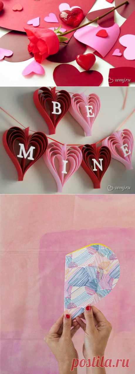 Красивые открытки ко Дню Святого Валентина | www.wmj.ru