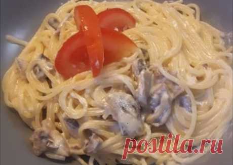 Спагетти в сливочном соусе с грибами Автор рецепта Виктория - Cookpad