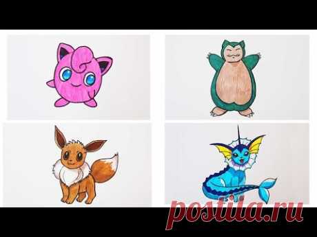 Уроки рисования. Как нарисовать покемонов: джиглипуф, снорлакс, иви, вапореон how to draw a pokemon