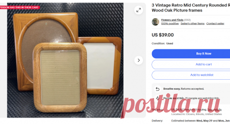 3 Vintage Retro Mid Century Rounded Rectangular Wood Oak Picture frames | eBay