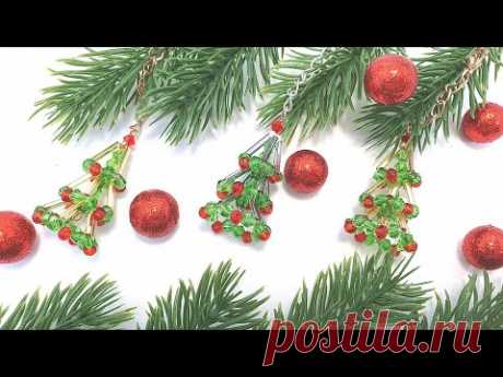 Beaded Christmas trees/Beaded keychain/Beaded Christmas tree earrings/Брелок ЕЛОЧКА/Елочка из бисера