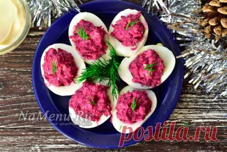 Яйца, фаршированные свеклой и сельдью - фото рецепт пошаговый