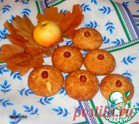 Печенье "Осенняя гроздь" Кулинарный рецепт