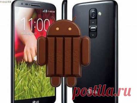 HIC ET NUNC: В Корее LG G2 начал получать обновление Android 4.4 KitKat