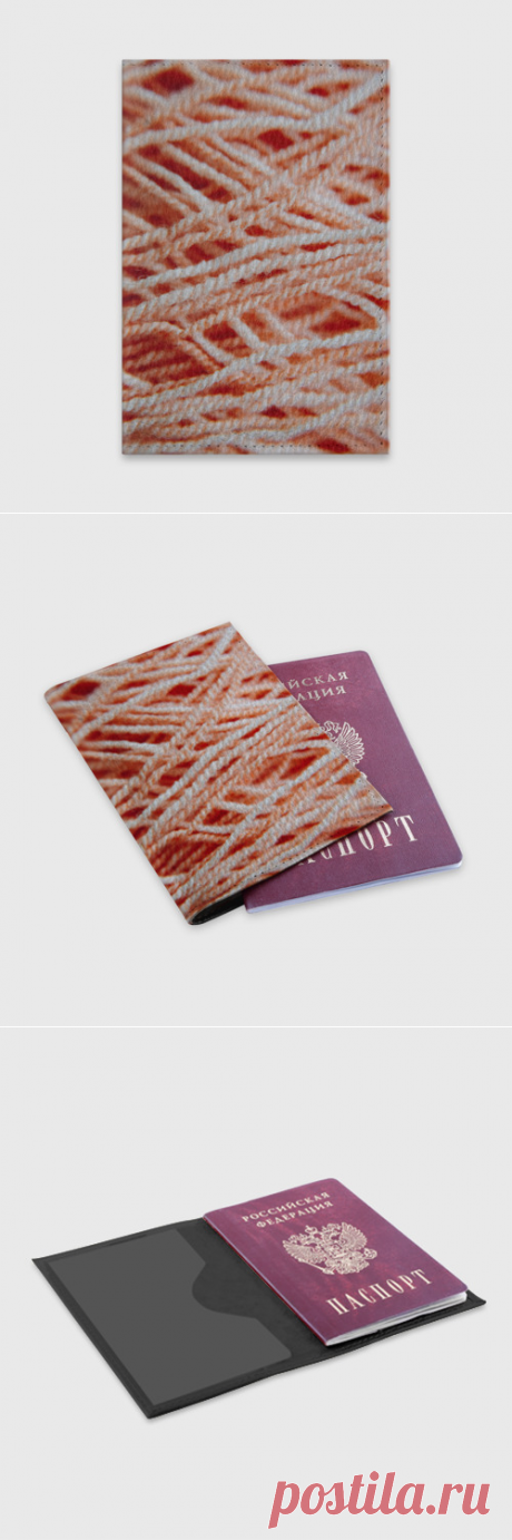 Обложка для паспорта матовая кожа Нити - макро фото - купить по цене 920 руб в интернет-магазине Всемайки, арт 3652185