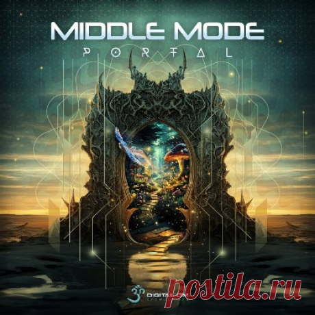 Middle Mode – Portal