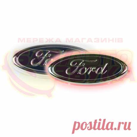 Эмблема с подсветкой Slight Ford Focus (бело-красная) купить по выгодной цене Avtozvuk.ua
