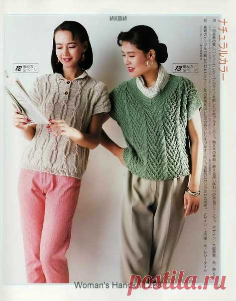 #безрукавка@japanese_knitting
#пуловер@japanese_knitting
#спицы@japanese_knitting