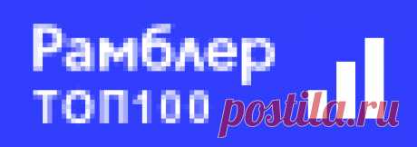 Салат из печени, 30 лучших рецептов