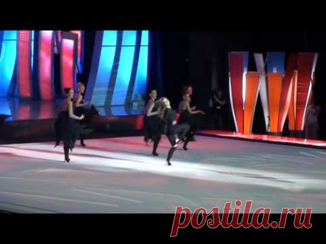 Оригинальный танец Алины Кабаевой и группы «Тодес»