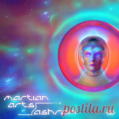 Martian Arts – Ashram