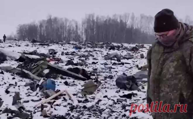 Следователи идентифицировали останки погибших в крушении Ил-76. Следователи идентифицировали останки погибших при крушении Ил-76 в Белгородской области, сообщил СК в своем Telegram.