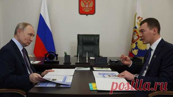 Хабаровский край выполняет обязательства перед Родиной, сообщил губернатор