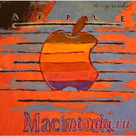 Логотип Macintosh работы Энди Уорхола выставлен на аукционе В далеком 1985 году Уорхол нарисовал гуашью логотип компьютера Macintosh на квадратном листе бумаги 20 х 20 см. Сегодня уже точно не известно, была ли это его личная инициатива или работа была заказана художнику рекламным отделом Apple, но впоследствии от нее было решено отказаться. Доказанным является лишь факт подлинности работы. И вот 1 февраля этого года на аукционе Woodshed Art Auctions начнутся торги, победитель которых сможет…