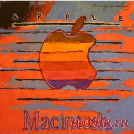 Логотип Macintosh работы Энди Уорхола выставлен на аукционе В далеком 1985 году Уорхол нарисовал гуашью логотип компьютера Macintosh на квадратном листе бумаги 20 х 20 см. Сегодня уже точно не известно, была ли это его личная инициатива или работа была заказана художнику рекламным отделом Apple, но впоследствии от нее было решено отказаться. Доказанным является лишь факт подлинности работы. И вот 1 февраля этого года на аукционе Woodshed Art Auctions начнутся торги, победитель которых сможет…