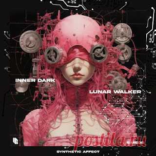 lossless music  : Inner Dark - Lunar Walker