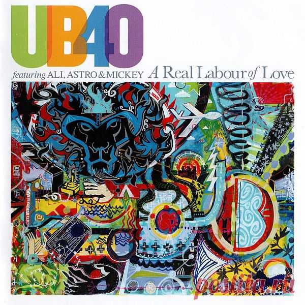 UB40 featuring Ali, Astro & Mickey - A Real Labour of Love (2018) FLAC UB40 - регги-группа из Бирмингема образовалась летом 1978 года. Ее основу составили братья Кэмпбелл, Робин (гитара) и Али (вокал, гитара). Остальные шесть человек, которые вошли в команду, это клавишник Микки Вирту, басист Эрл Фальконер, саксофонист Брайан Трэверс, ударник Джим Браун, перкуссионист
