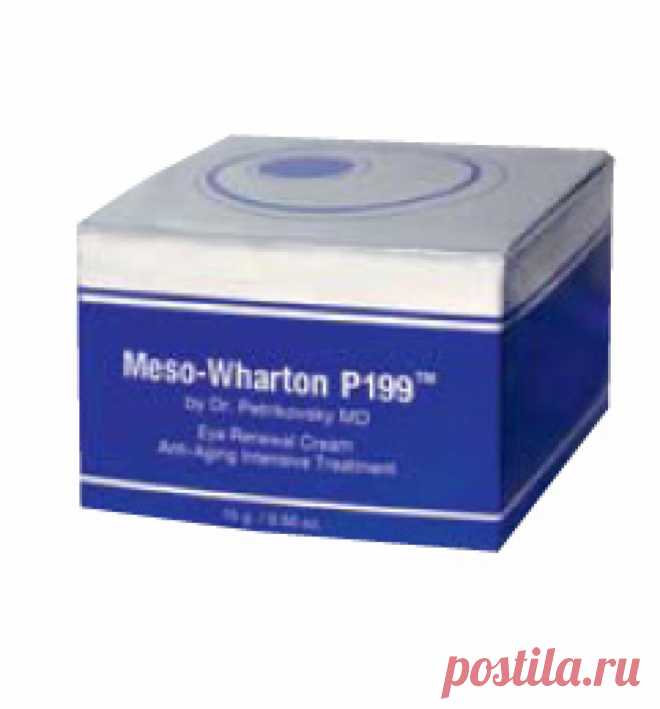 Мезовартон отзывы пациентов. Meso Wharton p199. Мезовартон р199. Meso-Wharton p199, 1,5 мл (США). Meso-Wharton р199, «мезо-ВАРТОН» техника.