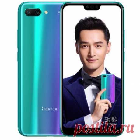 Оптовая Huawei Honor 10 4 + 128GB Телефон Зеленый из Китая
