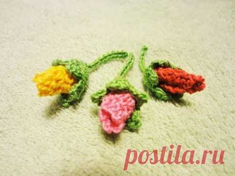 Бутон розы Rose bud Crochet - YouTube