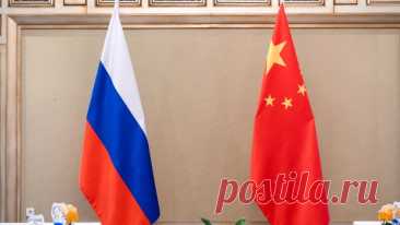 Россия и Китай продолжат придерживаться принципа неприсоединения к блокам