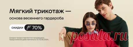 Платье женское DSTrend Особый взгляд розовое 50 RU - купить в Москве, цены на Мегамаркет | 100066518952