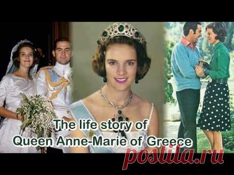 История жизни королевы Греции Анны-Марии.