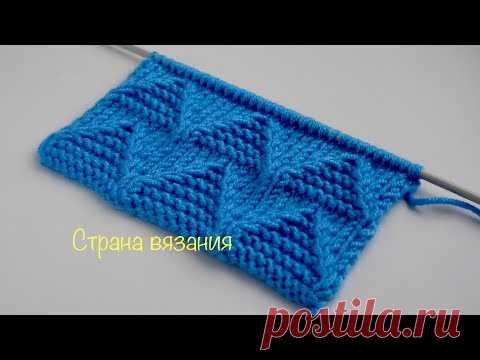 Узоры спицами. Рельефный узор «Треугольники».Knitting patterns. Embossed pattern 