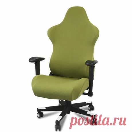 2pcs Gaming Chair Cover Polyester Fiber Office Chair Cover Elastic Armchair Seat - US$19.99