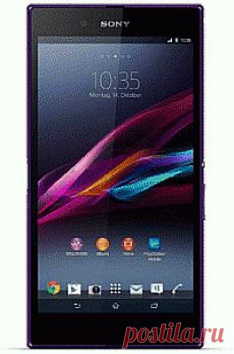 Мобильный телефон Sony Xperia Z Ultra C6802 purple, купить сотовый телефон Сони Икспериа З Ультра C6802 фиолетовый в кредит - Video-shoper.ru