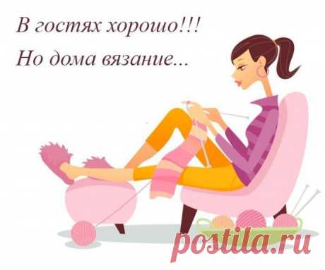 Вязание-разное-схемы и программы &gt;Может пригодится.